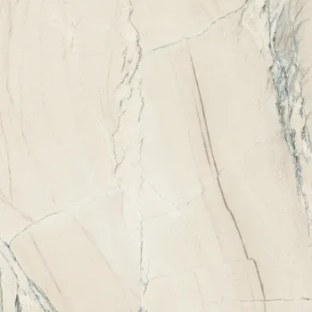 The Rock Macaub - dlažba rektifikovaná 60x60 béžová MACAUB 60 RM