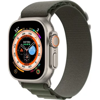 VSECHNONAMOBIL 49678 NYLON Vyměnitelný řemínek pro Apple Watch Ultra 1 / 2 / 3 (49mm) / 8/7 (45mm) zelený