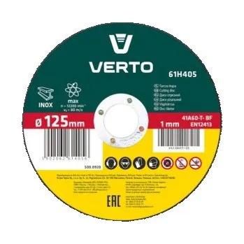 Autodílna Kotouč řezný na kov, 125 x 1,0 x 22.2 mm, , TOPEX, 61H405