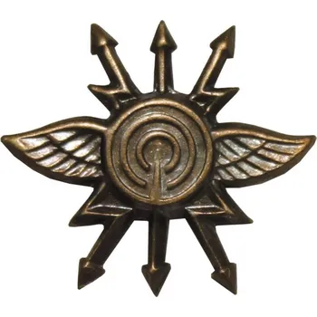 Kovový odznak ČR/SR 636084B - bronzový