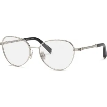 Brýle na čtení PHILIPP PLEIN VPP035S 0579