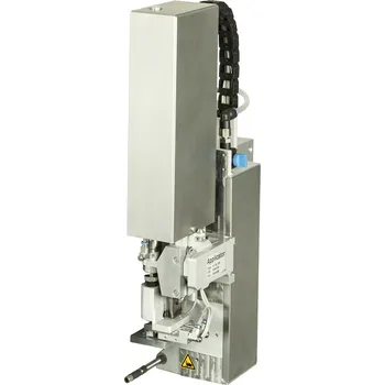 Pohon brány APPL. 4414R-300-PR