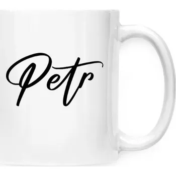 Hrnek malý bílý s potiskem Jméno Petr hrnek