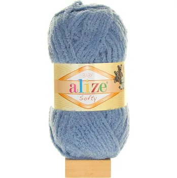 Galanterie Alize Softy modrošedá 324