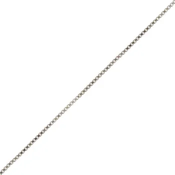 Řetízek Tenký zlatý řetízek 0,75 mm, 1.36 g, 40 cm