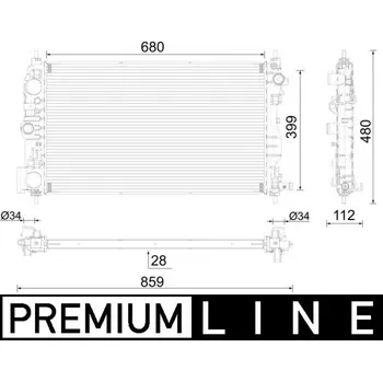 Chladič motoru Chladič, chlazení motoru MAHLE CR 2594 000P