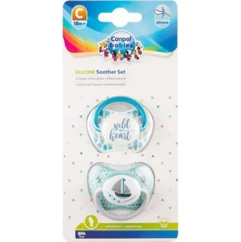 dudlíky Sada 2 ks anatomických dudlíků, 18 m+, Canpol Babies - Wild heart, Lodička 18+ m