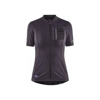 cyklistický dres CRAFT ADV Offroad W šedá 1910581-992739 L; Šedá dres + DÁREK DLE VÝBĚRU!