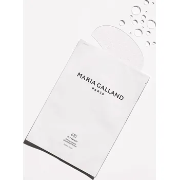 Pleťová maska MARIA GALLAND 681 Lift´Expert Liftingová vyhlazující maska hydrogelové náplasti