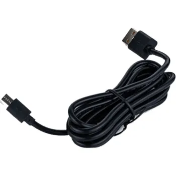 Napájecí kabel napájecí kabel | USBN AM-BM MICRO 1,4M-1