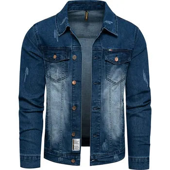 Pánský bomber Recea Pánská džínová bunda Kijana navy S