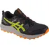 Pánská běžecká obuv Asics Gel-Sonoma 7 GTX 1011B593-020, 45