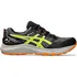Pánská běžecká obuv Asics Gel-Sonoma 7 GTX 1011B593-020, 45