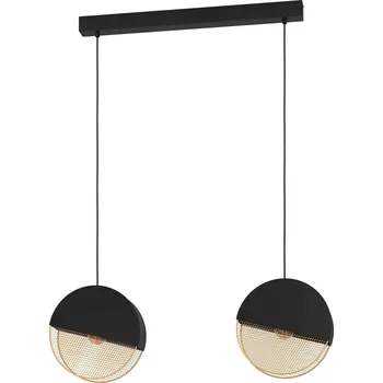 Závěsné svítidlo MUMBLES EGLO 43812