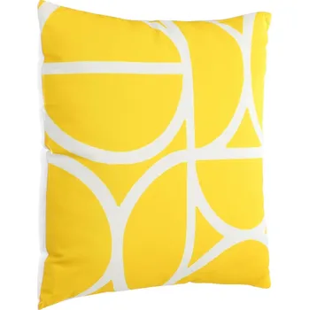 Polštář Polštář s výplní 450x450x110 TSUNAN EGLO 420248