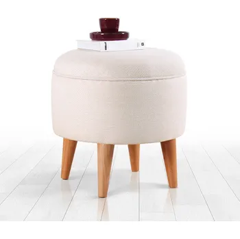 Taburet ASIR Taburet MOOUV 7092 krémový