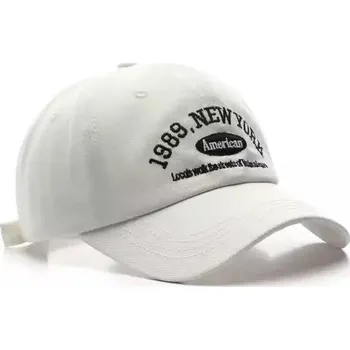 Kšiltovka Retro sportovní unisex kšiltovka - B bílá