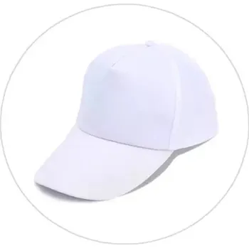 Čepice Stylová baseballová čepice - 1