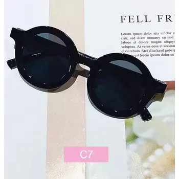 Dětské sluneční brýle - C 7