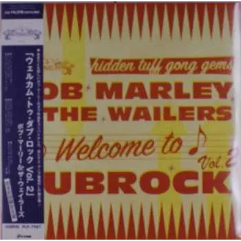 Zahraniční hudba LP Bob Marley & The Wailers: Welcome To Dubrock2 [ltd.] 2023