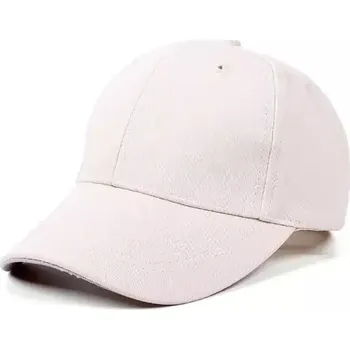 Kšiltovka Dětská baseballová kšiltovka - béžový