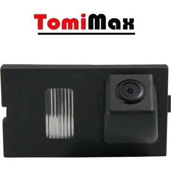 Couvací kamera TomiMax Couvací kamera pro LAND ROVER