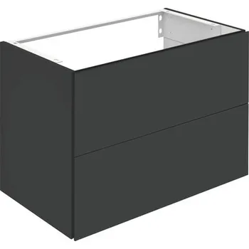 Koupelnový nábytek Koupelnová skříňka pod umyvadlo KEUCO X-Line vulkanit 80 x 60,5 x 49 cm 33163970000