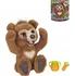 plyšák Hasbro furReal Medvěd 50 cm