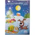 Pamlsek pro psa Mapes Adventní kalendář 280 g