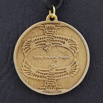 Přívěsek Přívěsek Amulet 60 Staroegyptský sup