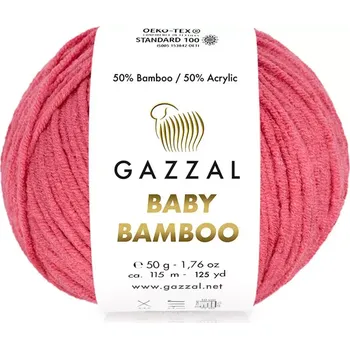 Příze Příze Gazzal Baby Bamboo 95212