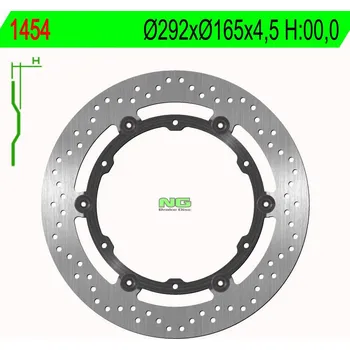 Brzda pro motocykl Brzdový kotouč NG přední YAMAHA YZF 125 R rok 15-21