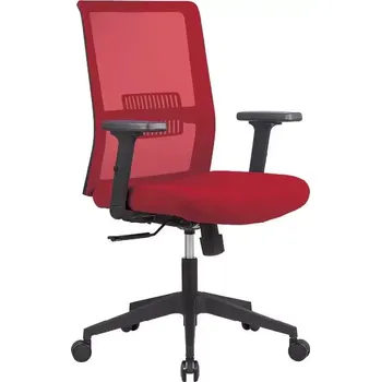 DAREN 2 kancelářská židle, červená