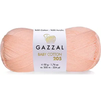 Příze Příze Gazzal Baby Cotton 205 523