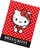 Carbotex Dětská fleecová deka 150 x 200 cm, Hello Kitty červená