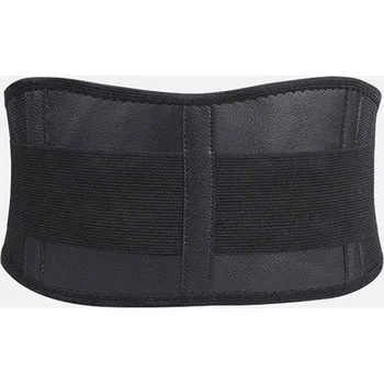 Magnetický pás na záda | hřejivý bederní pás - Černý,M 91 x 15 cm