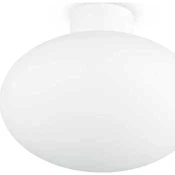 Venkovní osvětlení Venkovní stropní přisazená základna Ideal Lux Clio MPL1 Bianco 148847 E27 1x60W IP44 9cm bílá