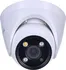 IP kamera Reolink RLC-833A