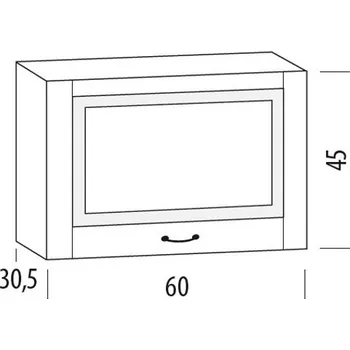 Kuchyňská linka SNOW, horní skříňka 60B/450, korpus bílý, dvířka šedé MDF + vyzvednutí ZDARMA
