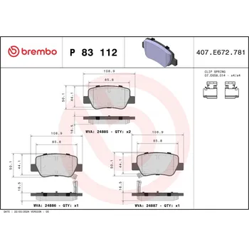 Brzdová destička Sada brzdových destiček, kotoučová brzda BREMBO P 83 112