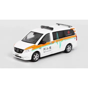 autíčko Mercedes-Benz Vito Taiwan Ambulance 1:64 - Era Car Mercedes Vito Tchajwanská sanitka - kovový model auta 1/64