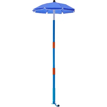 Plum Umbrella Fountain dětská zahradní…