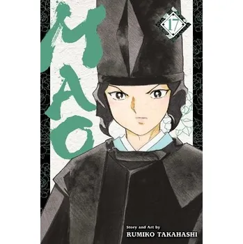 Mao, Vol. 17 - Takahashi, Rumiko