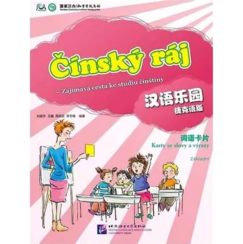 Japonský jazyk BLCUP Čínský ráj (Česká edice) - karty se slovy a výrazy (druhé vydání) Kniha