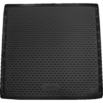 Vana do kufru Novline Gumová vana do kufru Land Rover Range Rover 2012-2021 (s kolejničkami)