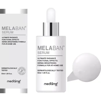 MEDITIME MELABAN SÉRUM 50ml na pigmentové skvrny