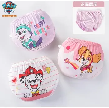 Dětské slipy/kalhotky s motivem Tlapková Patrola (sada 3 ks) Barva: PA1442, Velikost: 100 (2-3 roky)