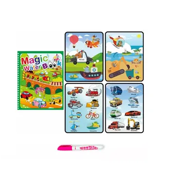 omalovánky Omalovánky - Malování vodou - DOPRAVNÍ PROSTŘEDKY 2 (Značka: UTILLER)