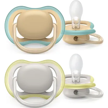 dudlíky Philips AVENT Šidítko Ultra air neutral 0-6m, 2ks