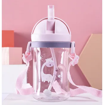 Nevylévací lahvička s brčkem a šňůrkou 360° - ŽIRAFKA - 350 ml (Značka: DAWNDESSLO)